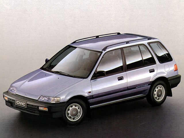 Honda Civic Shuttle onderdelen Honda Civic Shuttle